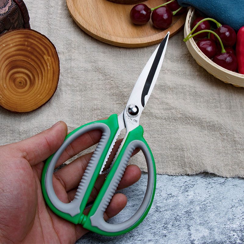 Buy Wholesale China 304 S/s Multifunction Kitchen Scissor With Magnetic  Case Food Scissors & Multifunction Kitchen Scissor With Magnetic Case at  USD 1.6
